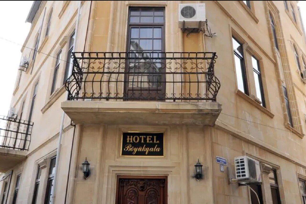 Boyuk Gala Hotel Baku Zewnętrze zdjęcie